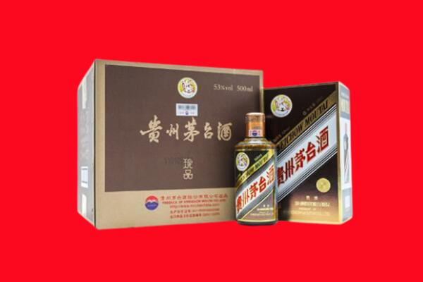 承德平泉市回收50年茅台酒.jpg