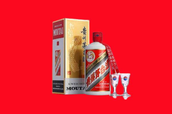 承德平泉市回收茅台酒.jpg